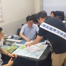 클린공인중개사사무소 이미지