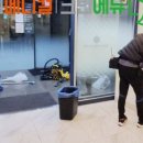 마포케어에듀