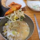 두레박식당 | 대전 원신흥동 전주두레박콩나물국밥 8천원 행복 웨이팅맛집