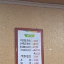 현대온천 - 서구 염화로31번길 5 | 아산 온천동 맛집 현대식당 소머리국밥 온양온천시장 추천 후기