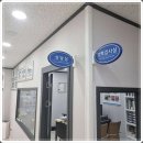 굿모닝보청기 광주수완세계로병원점 | 광주 보청기 굿모닝보청기 광주수완세계로병원점 보청기로 일상 소리 되찾는 법