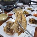 해맞이식당 네이버블로그