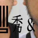 수앤모성형외과의원 이미지