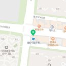 듣는마음이선호정형외과의원 네이버블로그