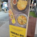 은행동입구 이미지