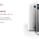 중고폰거래소 - 성남시 중원구 산성대로 204-5 | 중고폰거래소