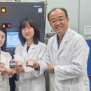 반도특수가스 이미지