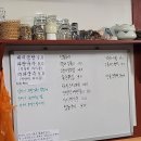 파랑가게 이미지