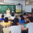 이젠영어학원