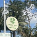 제일 팜 마트 | 푸꾸옥 팜베이 리조트 후기｜아이와 가족여행 숙소로 솔직 리뷰 (가성비 최고였던 이유)