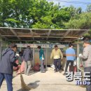 덕촌2리 이미지