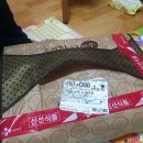 예은축산