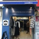 구제Box