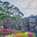 발안식염목욕탕 이미지