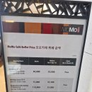 모모호텔 이미지