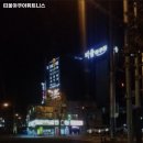 띠울아쿠아 이미지