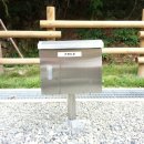 문수힐링피크닉장 이미지