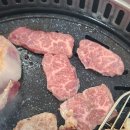 생고기가맛있는그집
