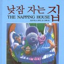 더봄영어