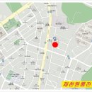 새들한의원 이미지