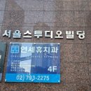 동부건재 이미지