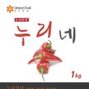 온누리푸드