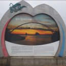 꽃지숙박 이미지