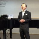 내 마음의 어떤 듯 한편에 / 김영랑 시 이수인 곡 / Ten. 김민태 Pf. 최은순﻿ 이미지