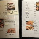 요리가 정다운집 지곡점