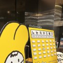 지봉로45번길 이미지