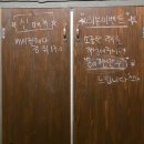픽스피자 | 남영역 숙대입구 맛집 픽스피자, 힙한 분위기에서 즐기는 피맥 성지 내돈내산 후기