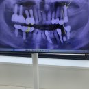 네오연세치과의원 이미지