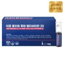 순수종합식품