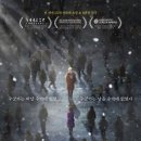 명준유통 | [드라마] '광장' 평양에서 피어난 엇갈린 인연과 애틋한 기록 (줄거리 리뷰 분석 후기)