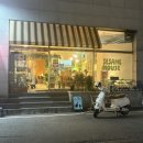 화신빌딩 | 대전 둔산동 맛집 세서미하우스(내돈내산 후기)