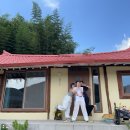 어흥스테이 이미지