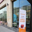 투썸플레이스 양주옥정테라스DT점 | 투썸플레이스 양주옥정테라스DT점 방문후기 : 단체모임, 한적한 분위기