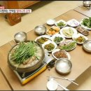 자자민박 이미지