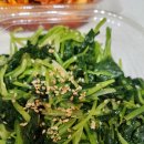 단골이됐으면좋겠당 | 마음가득 정성가득 엄마손맛 그대로 밀양반찬집추천 햇살담은반찬