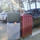 아메리칸투어리스트이마트 - 목포시 옥암로 138 | 아메리칸투어리스트이마트