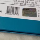 (주)성균바이오텍 이미지