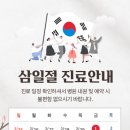 서울수면센터 이미지