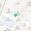 한양 복싱 체육관 | [광진구 자양동 구의동 복싱] &amp; 그룹운동 PT 키즈 복싱 줄넘기 다이어트