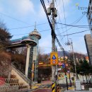 용산-후암-140 이미지