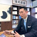 김현민세무사사무소