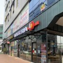 롯데리아구미산동점 네이버블로그