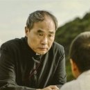 연극 추기경 김수환 이미지