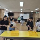 어정초등학교 경기매일