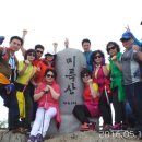 산꼭대기올라가 이미지