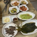 남구-58 | 광주 남구 주월동 막창 맛집 추천 왕고래생막창 내돈내산 후기
